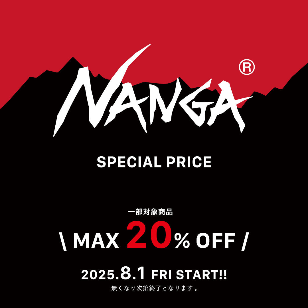 Special Price – NANGA ONLINE SHOP
