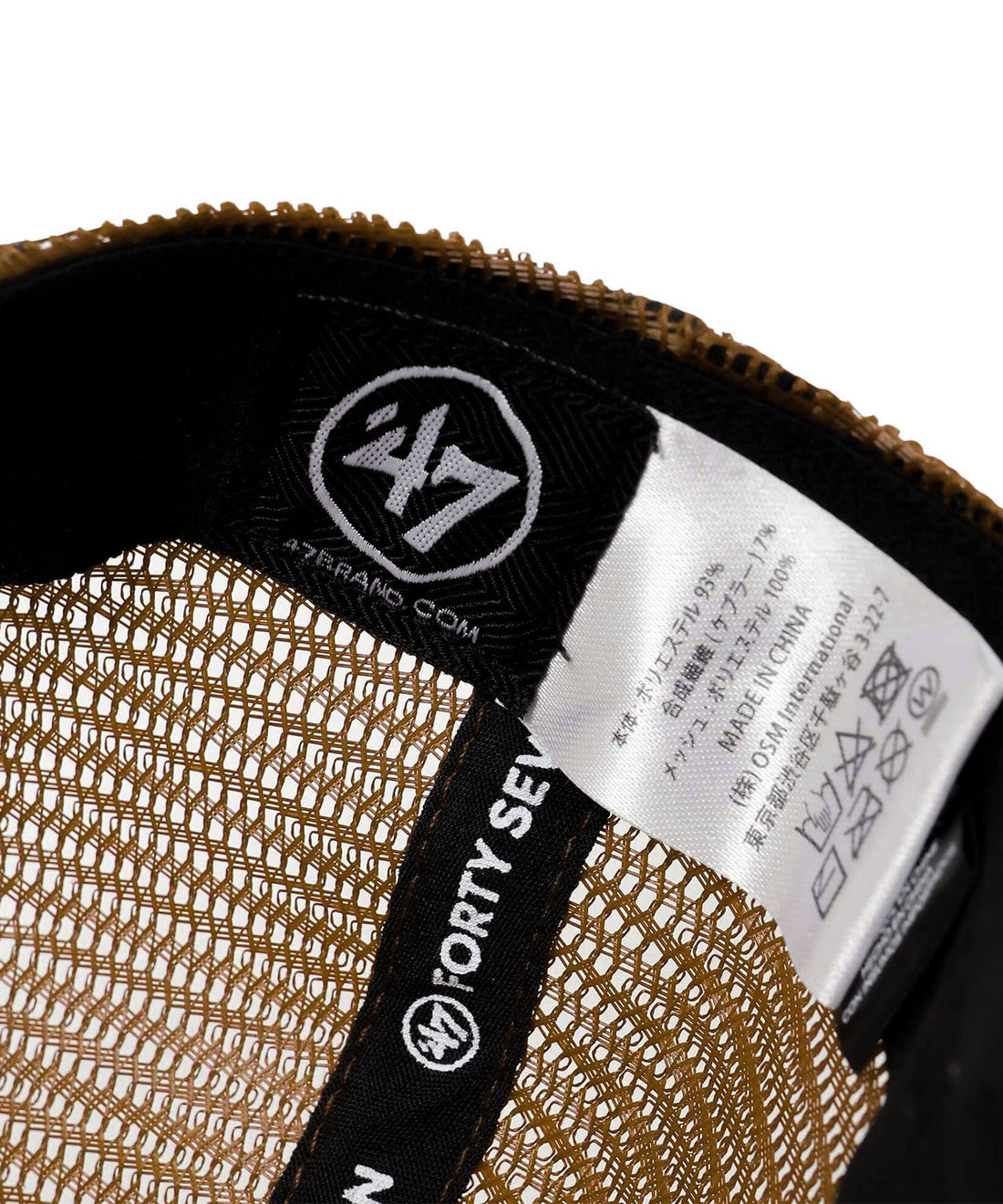 NANGA×'47 ヒノック メッシュキャップ