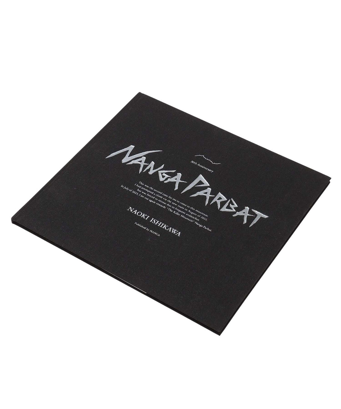 石川直樹 ×ナンガ・パルバット / ナンガ エディション