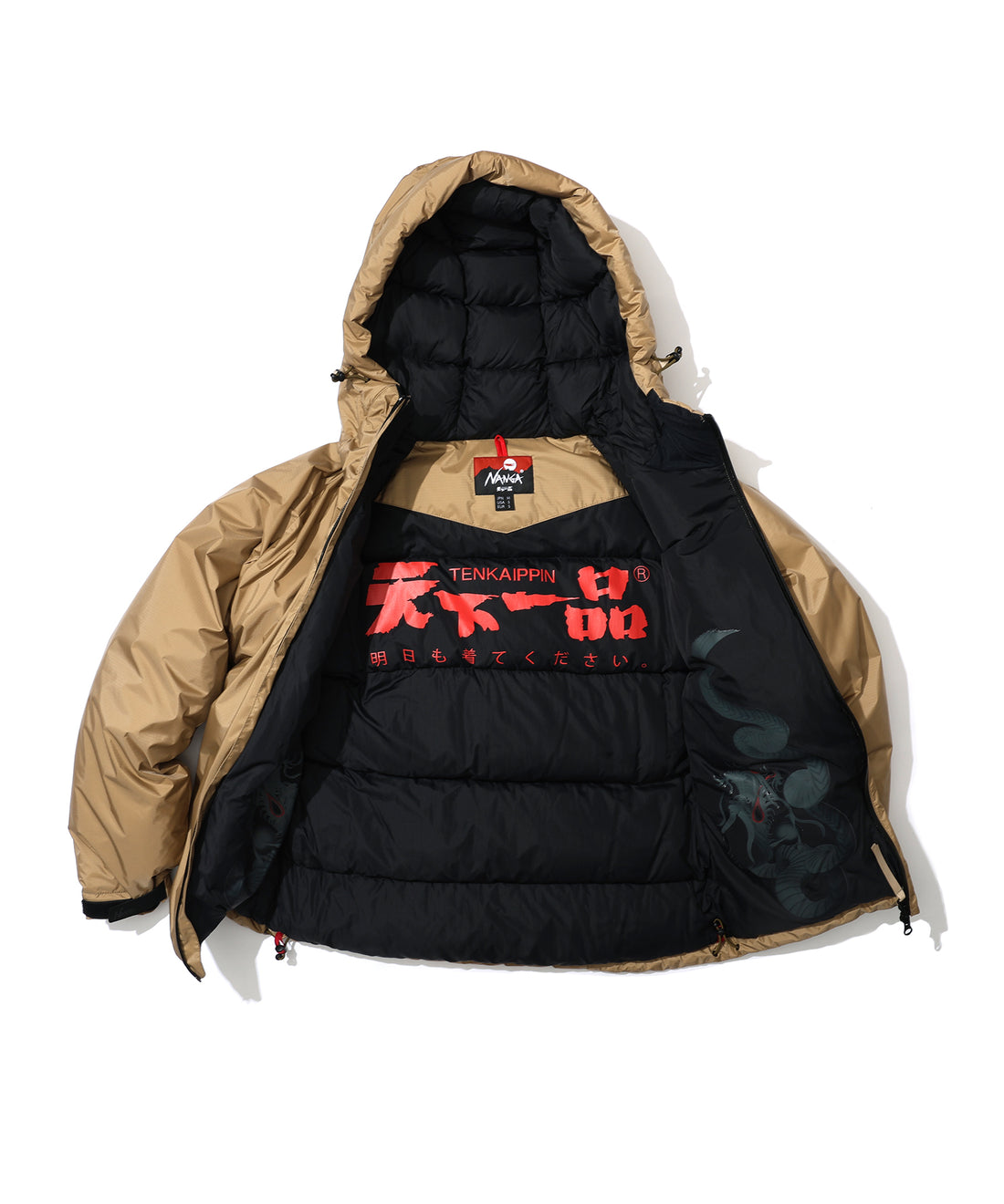 ナンガ×天下一品 こってりダウンジャケット