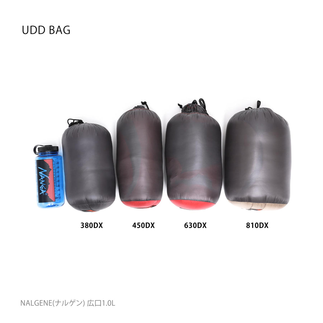 UDD バッグ 450DX
