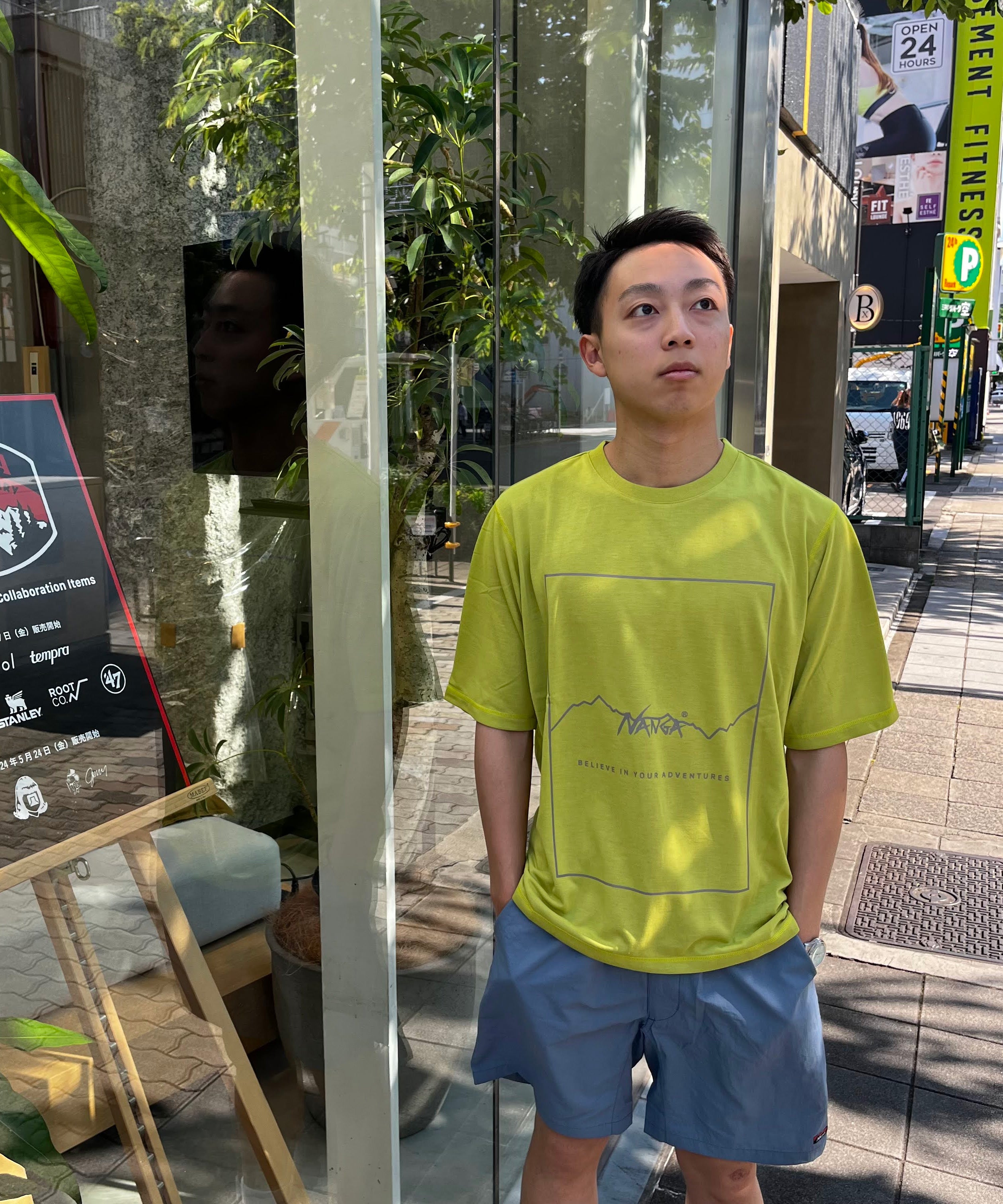 NANGA SHOP NAGOYA – NANGA ONLINE SHOP