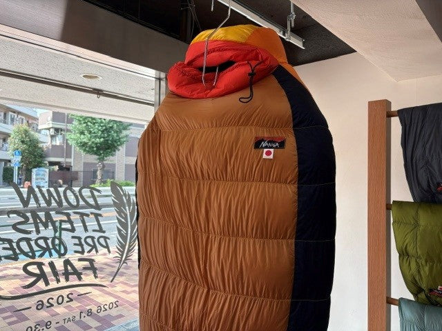 世界にひとつの寝袋を。目黒店限定のカスタムオーダーが始まりました！