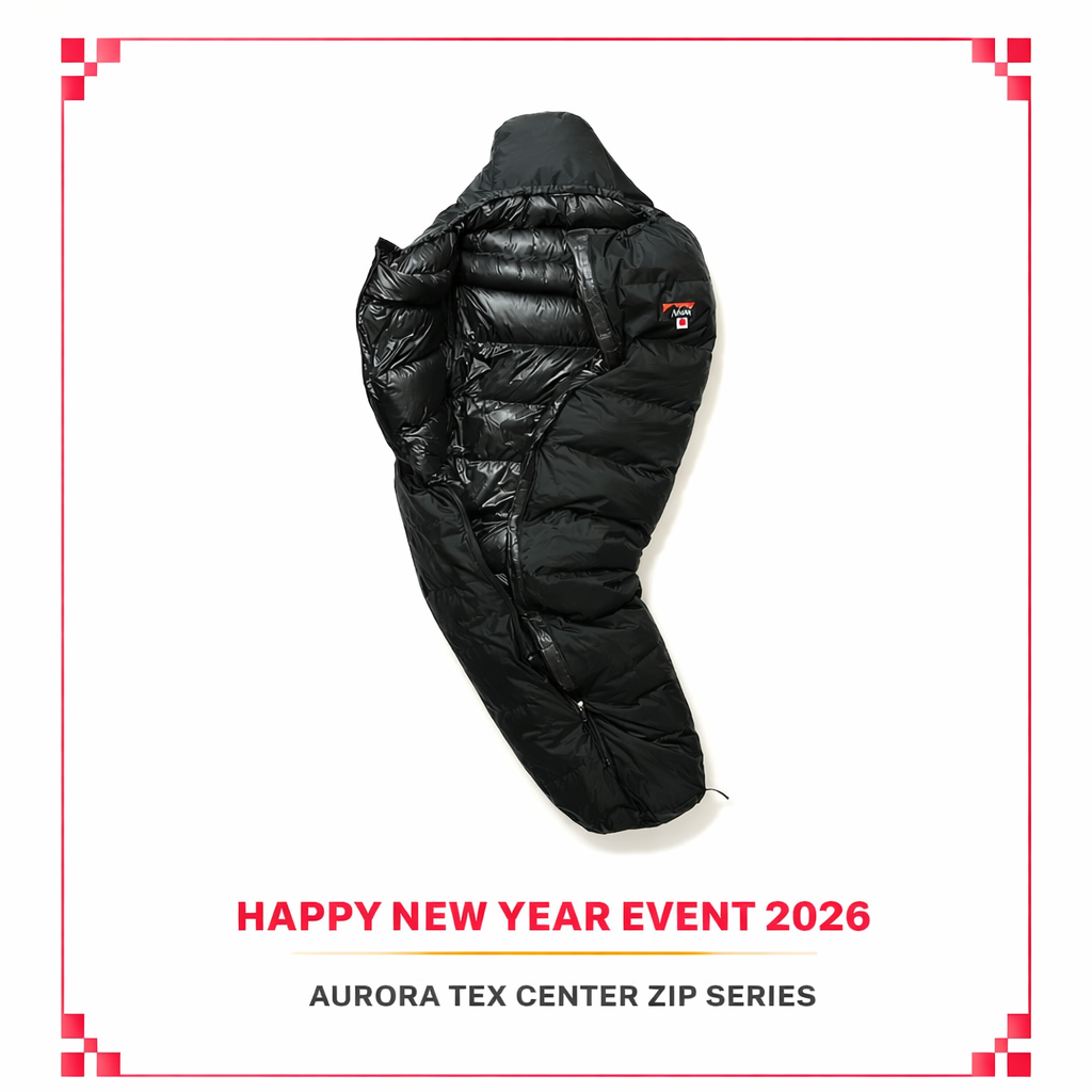 正月企画として生まれた、限定寝袋について