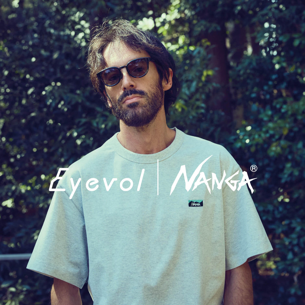 アウトドア活動に最高のアイテム、Eyevolとコラボレーションした  