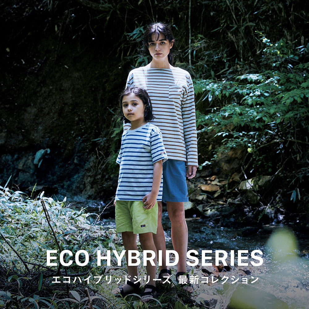 ECO HYBRID SERIES / エコハイブリッド シリーズ