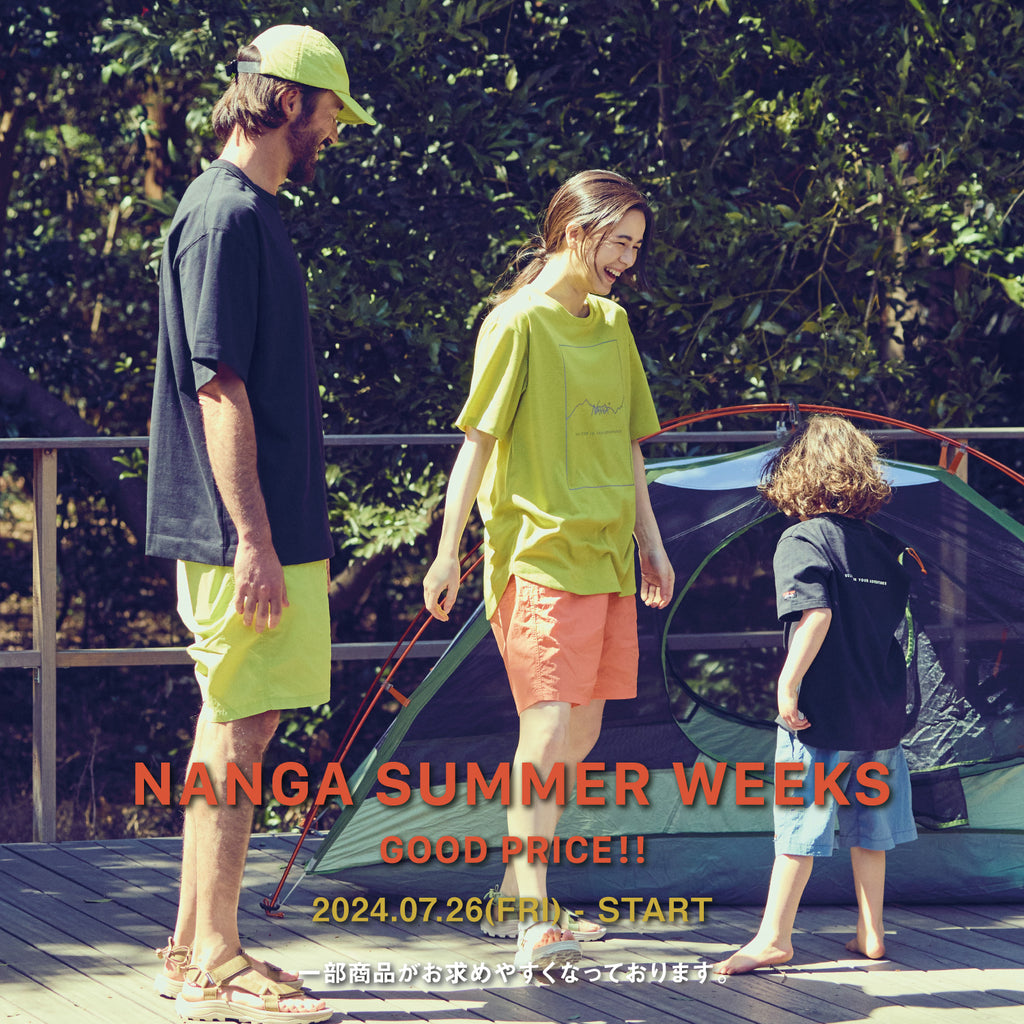 NANGA SUMMER WEEKS – NANGA ONLINE SHOP