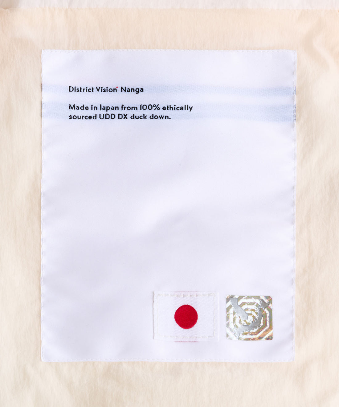 UDD DX Articulated Down Jacket