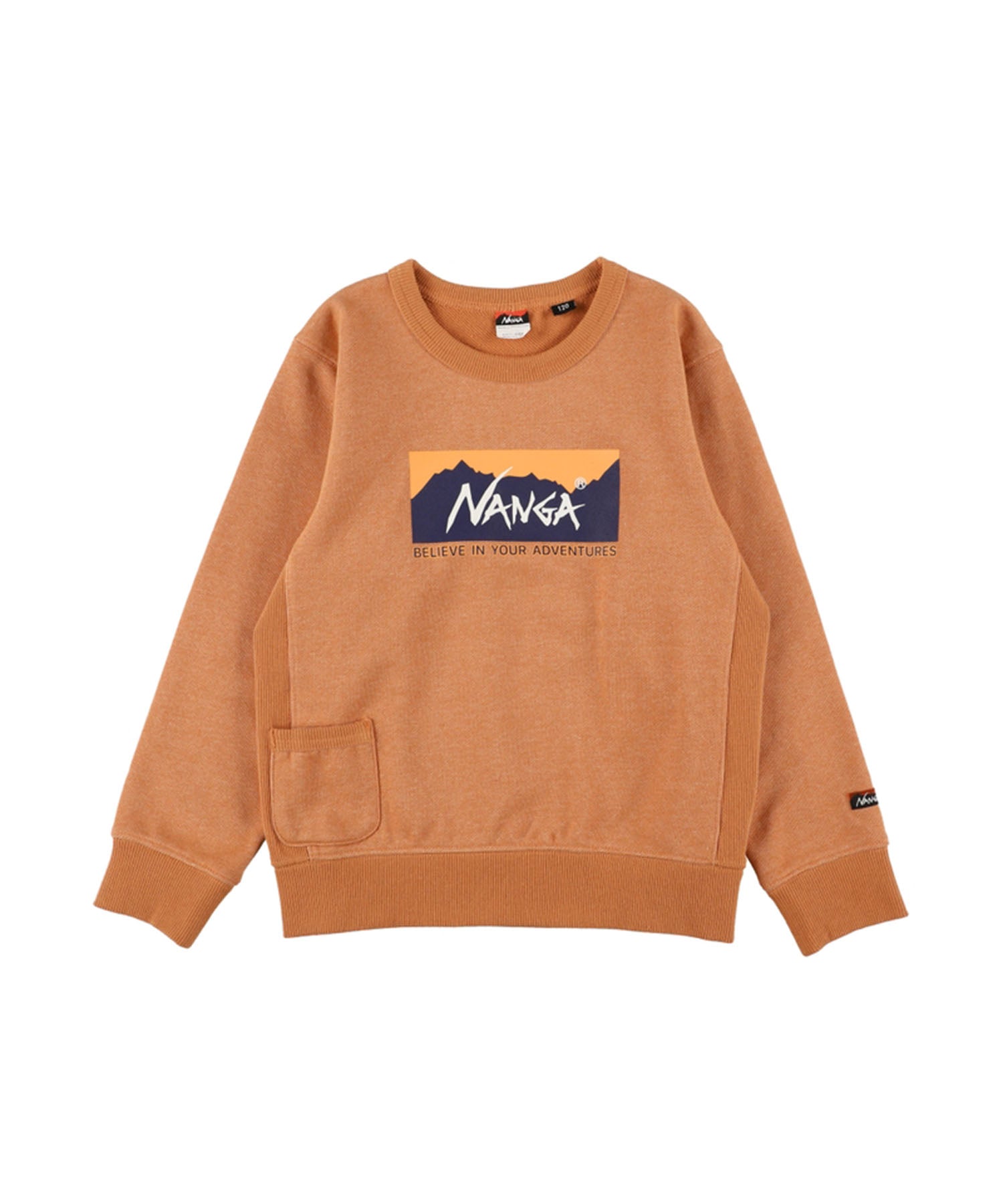 エコハイブリッド ボックスロゴ キッズ スウェットシャツ