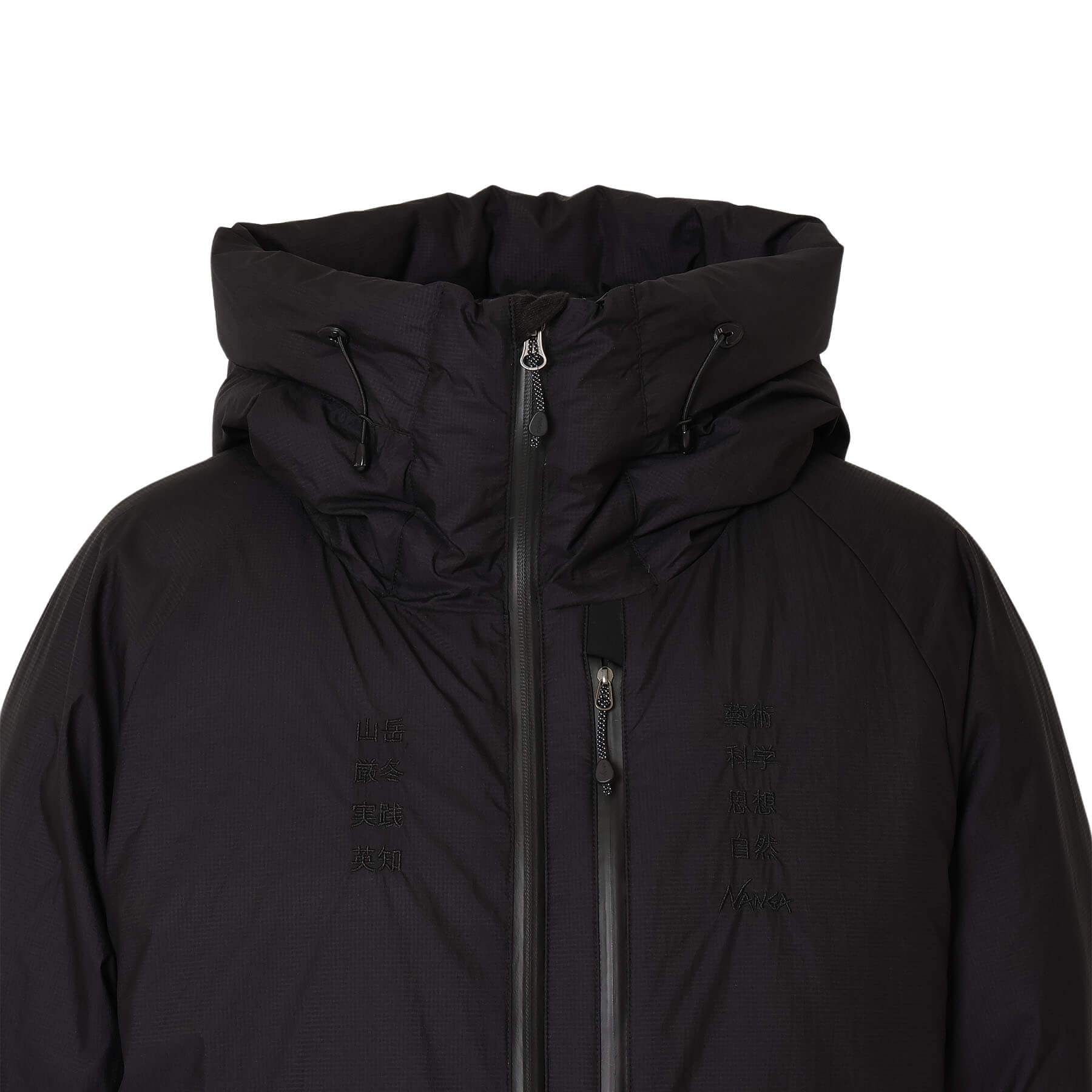 NANGA×TACOMA FUJI RECORDS EXCLUSIVE DOWN JACKET(UNISEX) – NANGA ONLINE SHOP