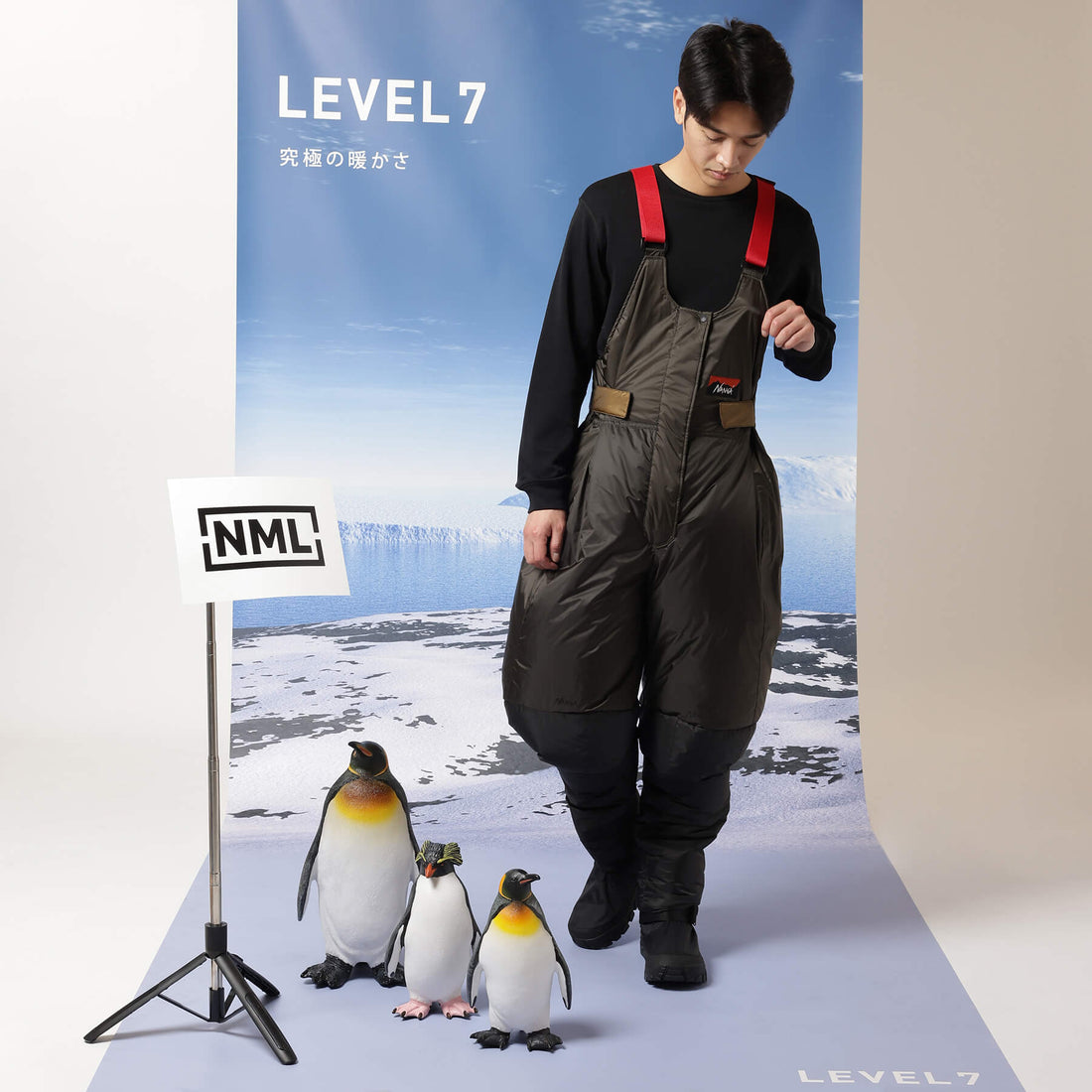 LEVEL7 DIGNITY DOWN PANTS / レベル7 ディグニティダウンパンツ