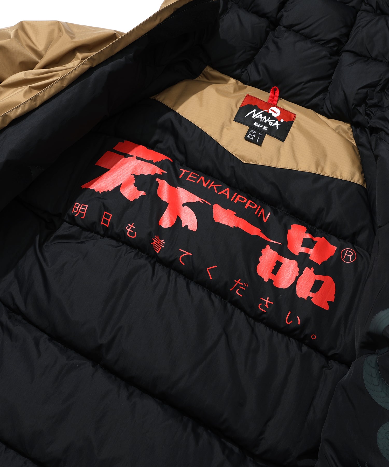 ナンガ×天下一品 こってりダウンジャケット – NANGA ONLINE SHOP