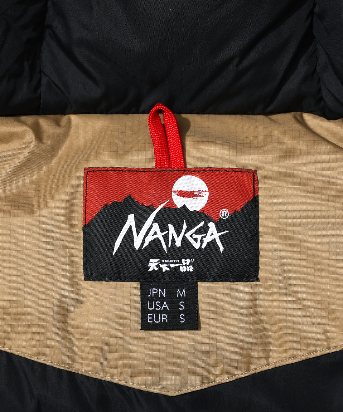 ナンガ×天下一品 こってりダウンジャケット