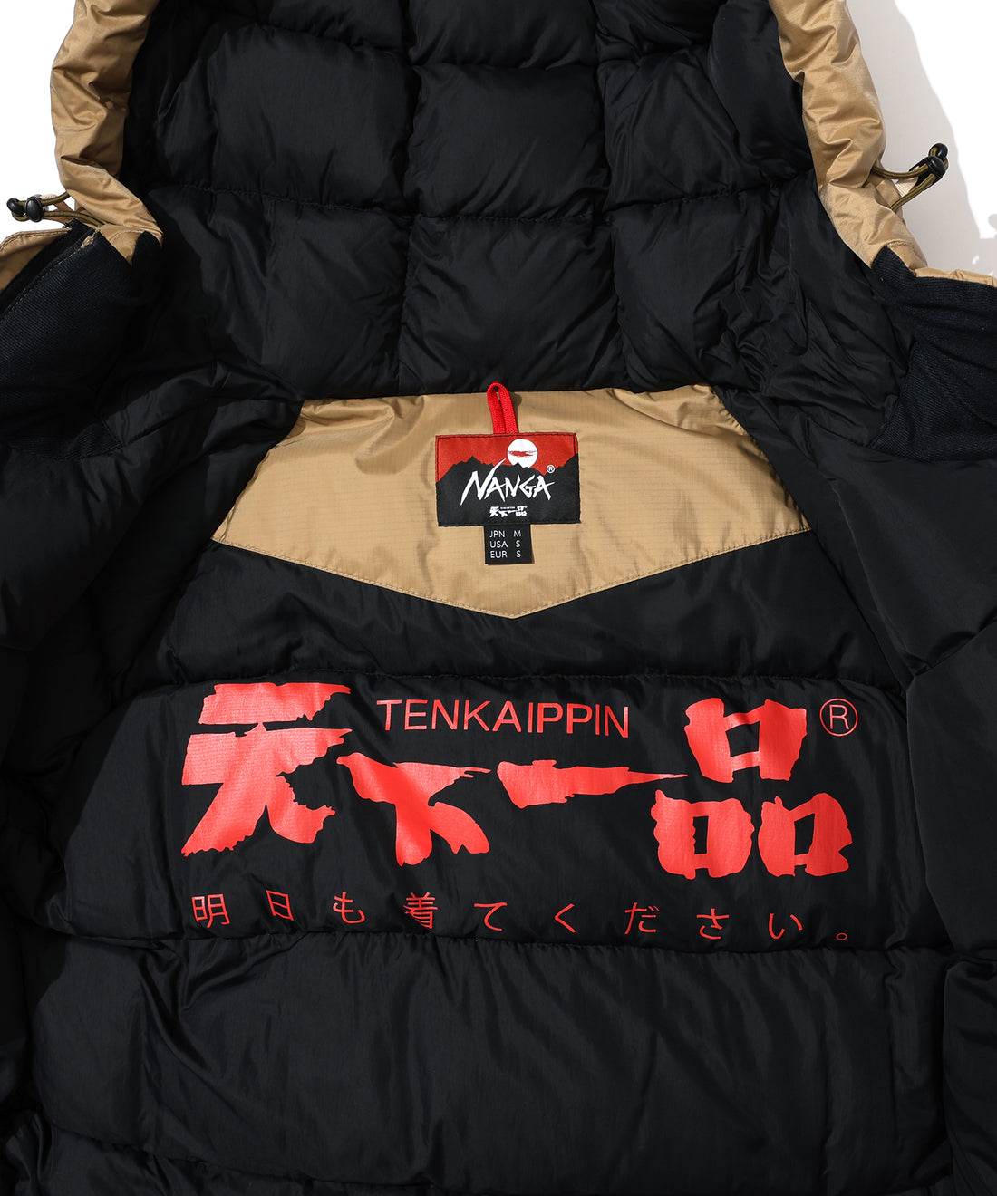 ナンガ×天下一品 こってりダウンジャケット