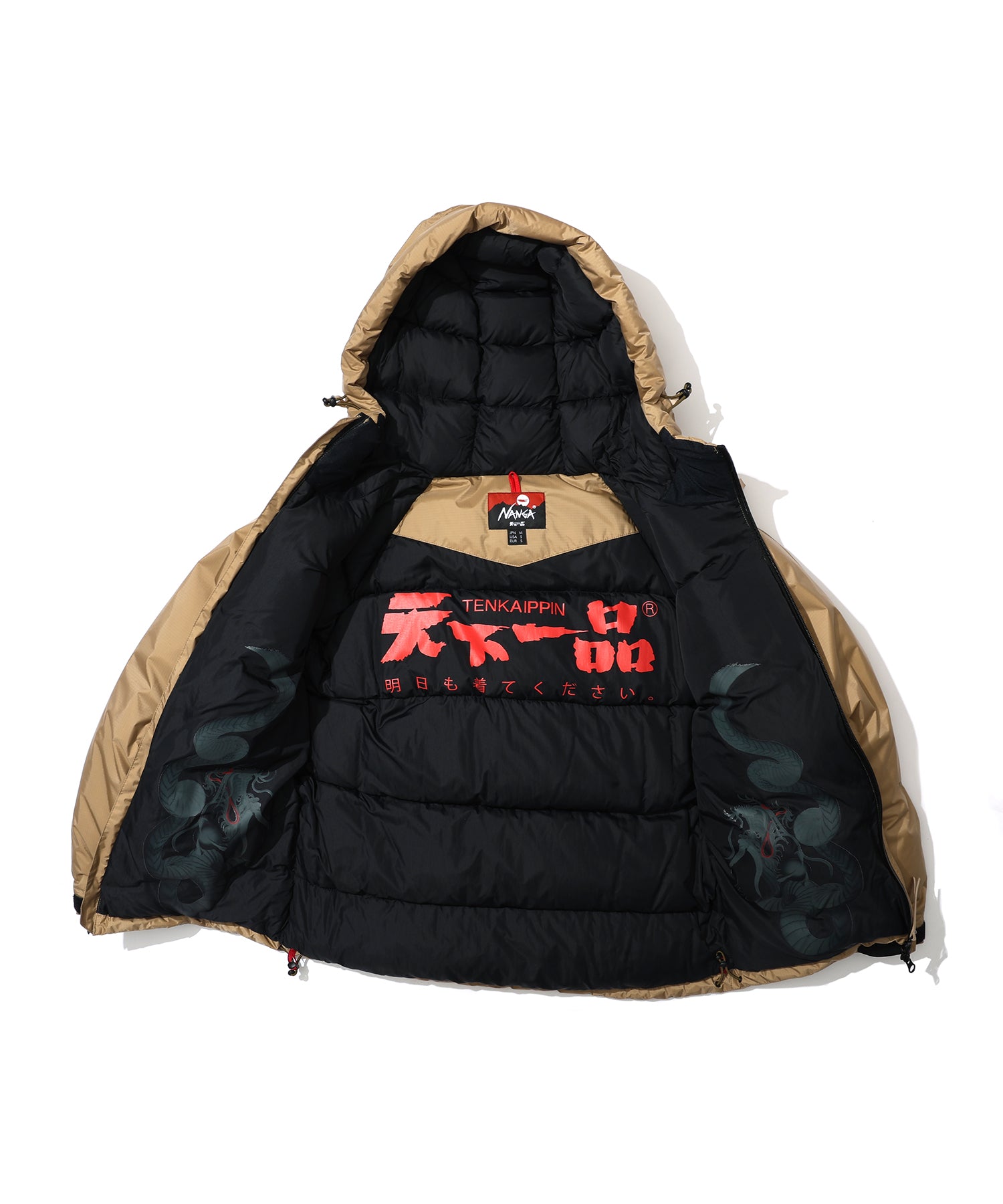 ナンガ×天下一品　ダウン ナンガ×天下一品 こってりダウンジャケット – NANGA ONLINE SHOP