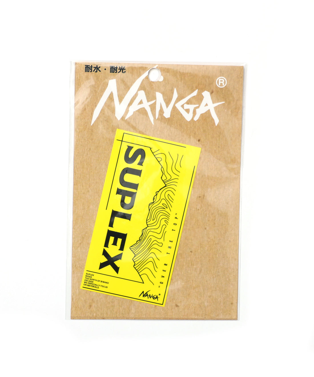 NANGA×SUPLEX STICKER