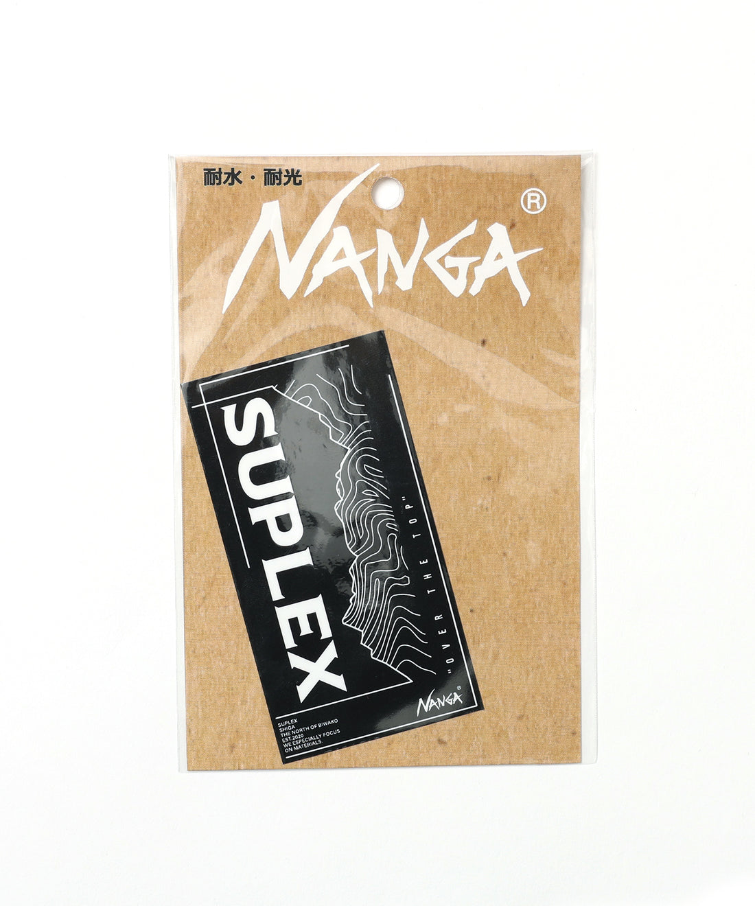 NANGA×SUPLEX STICKER