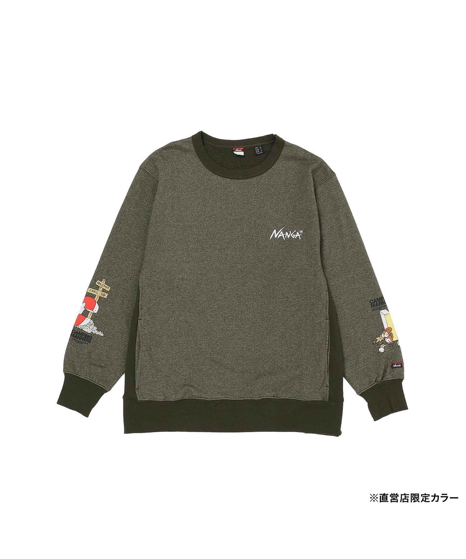 SPECIAL PRICE】ECO HYBRID CAMPING MANNERS MT.WEATHER SWEATSHIRT(UNISEX –  NANGA ONLINE SHOP