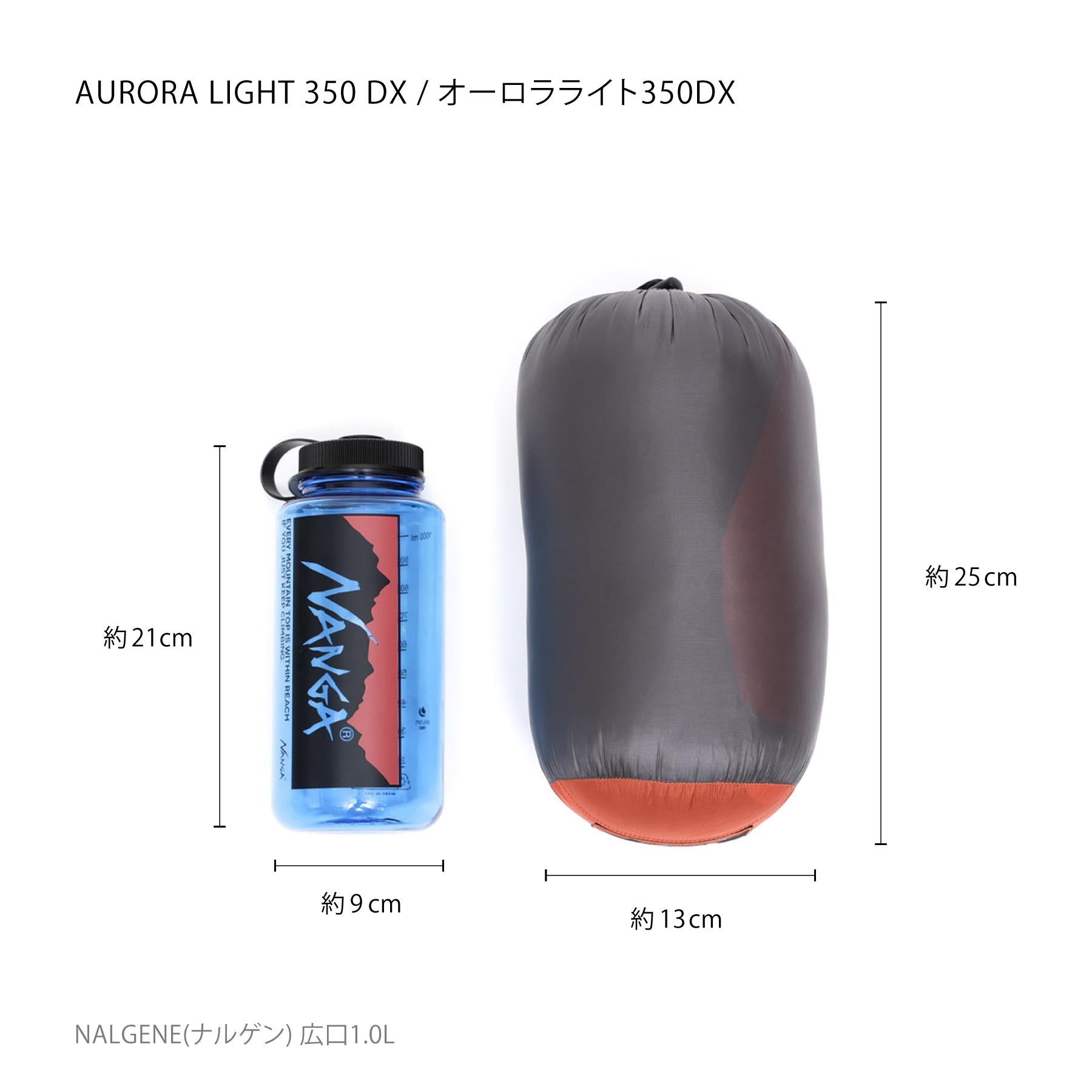 NANGA AURORA Light 350DX BLK レギュラー [ナンガ]