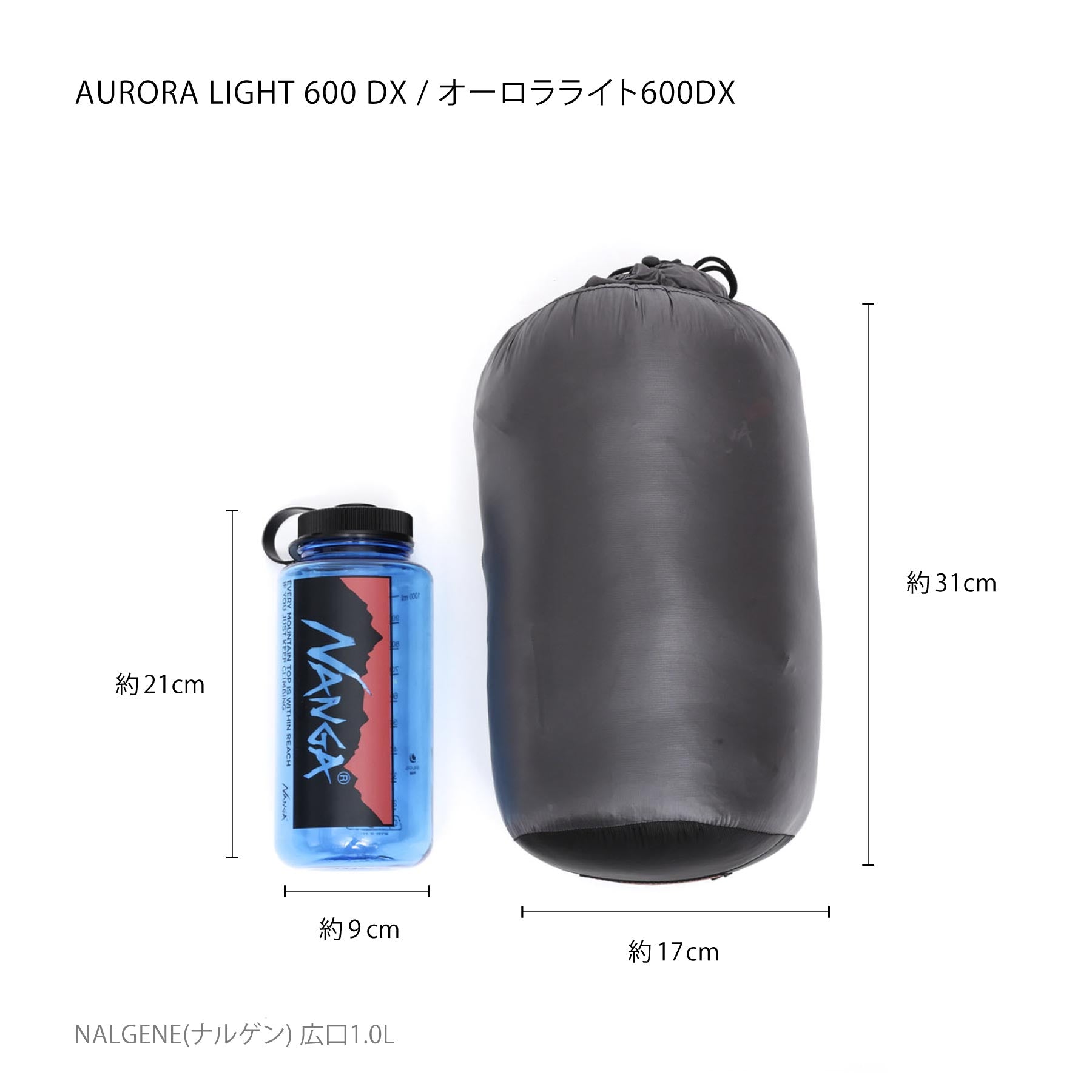 NANGA AURORA light 600DX レギュラー