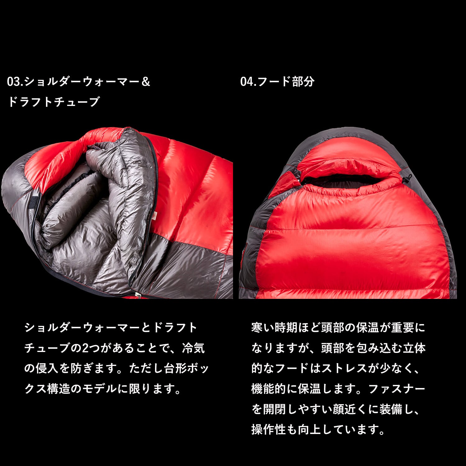 第1位獲得！】 ナンガ オーロラ350DX ショート RED/BLK 寝袋/寝具